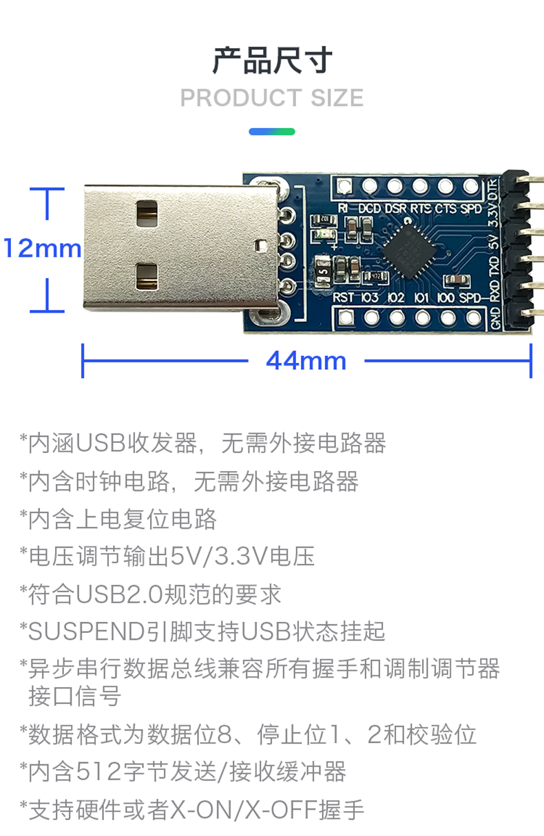 https://resource.gicisky.net/lgb/10/4/详情-03.png