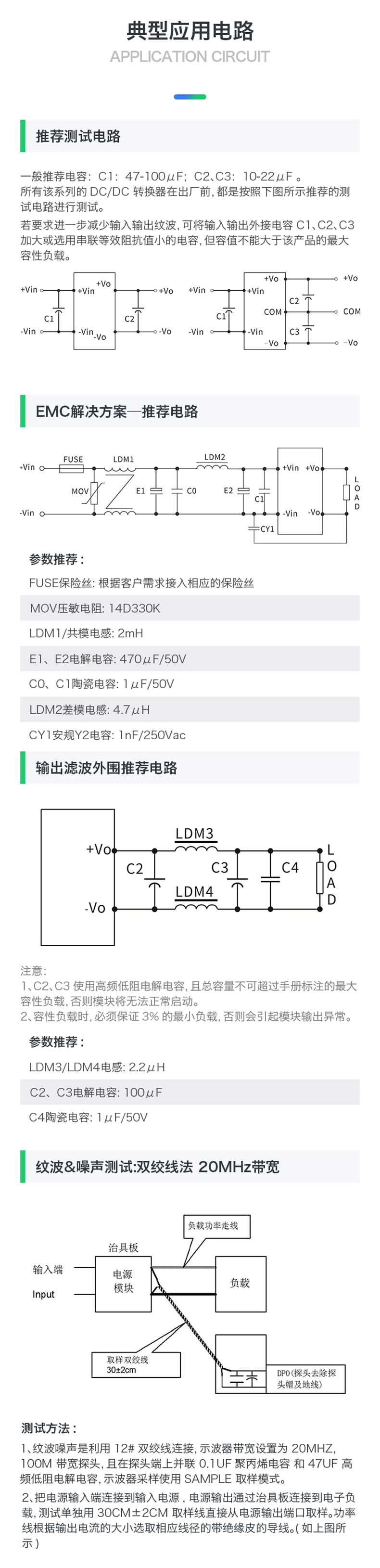 https://resource.gicisky.net/lgb/11/1/详情-07.png