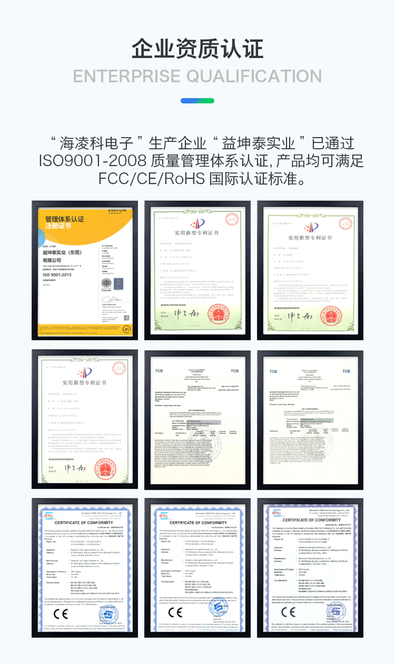 https://resource.gicisky.net/lgb/20121/1/详情-13.png